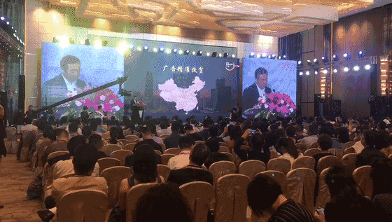 中國傳媒大學(xué)教授、博士生導(dǎo)師、國家廣告研究院院長丁俊杰